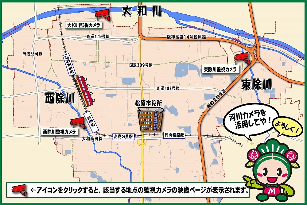 松原市内を表すイメージ地図