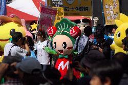 御堂筋Kappoでパレードするマッキー(2010年10月10日)の写真