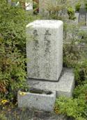 辻氏墓碑の画像