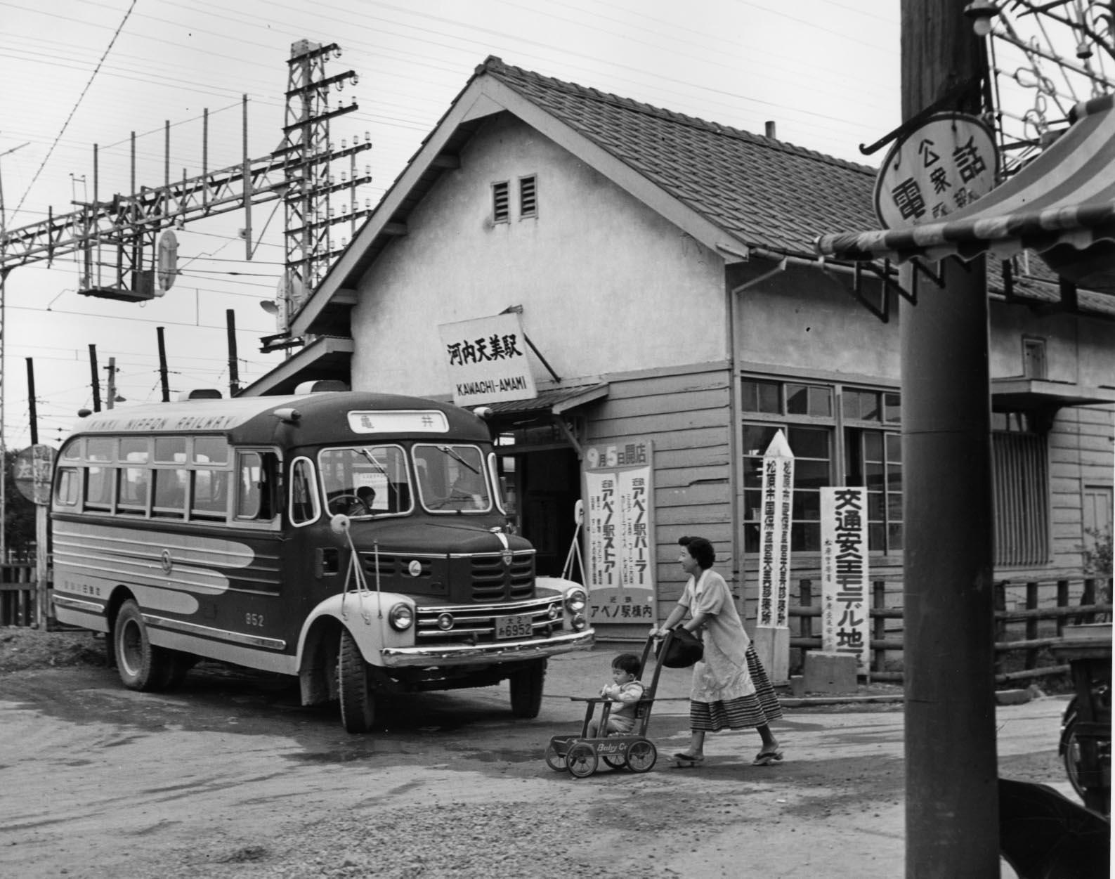 昭和30年代の河内天美駅の画像