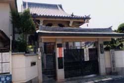 宝泉寺の画像