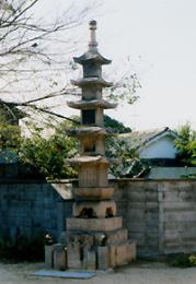 五重石塔の画像