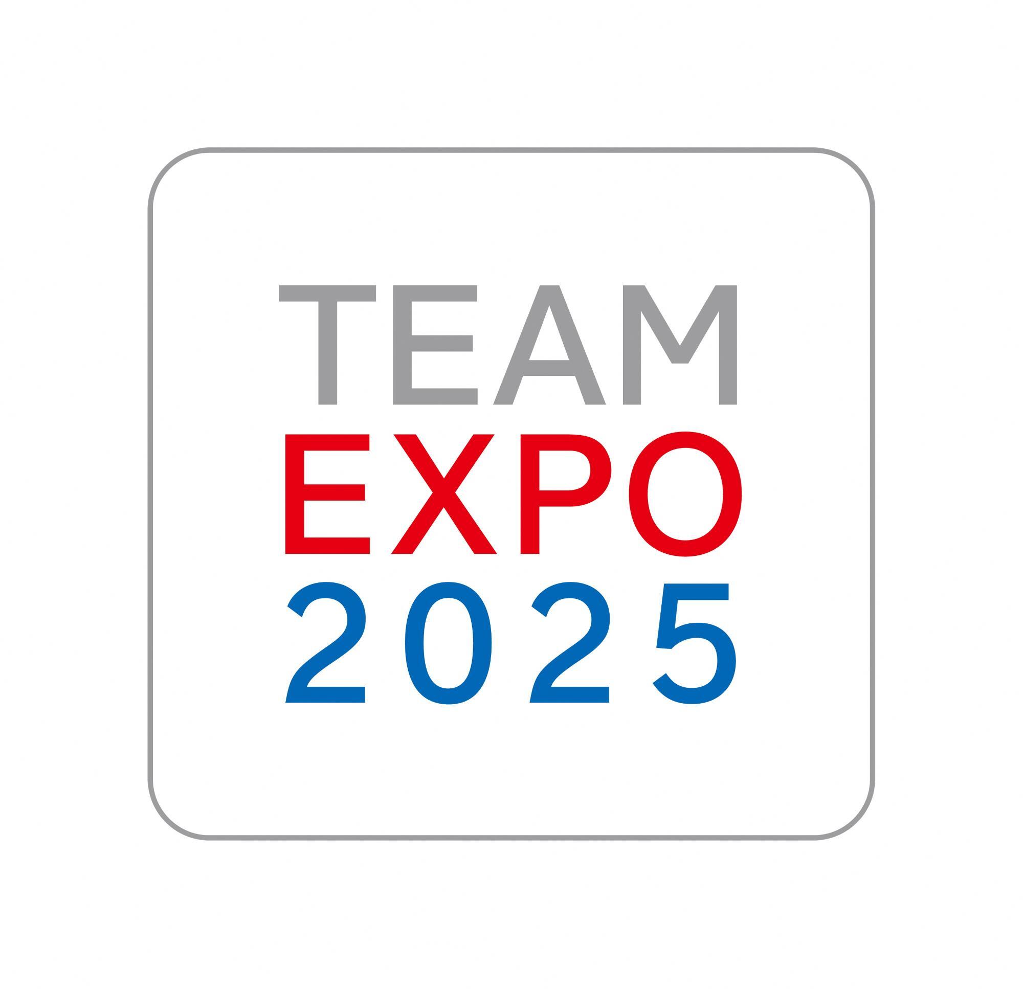 「TEAM EXPO 2025」プログラム  ロゴ