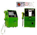 緊急通報用ボタン付の公衆電話（緑色）の写真