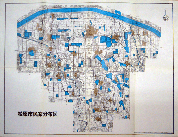 松原市民家分布図の写真