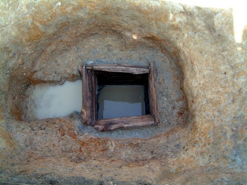 丹南遺跡・中世井戸跡の写真