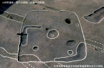 上田町遺跡・竪穴住居跡（古墳時代前期）の写真