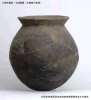 上田町遺跡・土師器甕（古墳時代前期）の写真