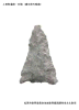 上田町遺跡・石鏃（縄文時代晩期）の写真